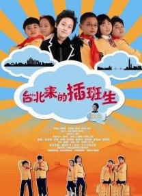色视频一区
