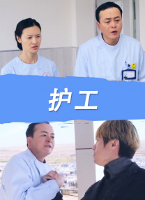 宝贝啊用力嗯轻一点