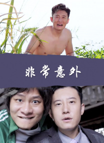 精东影业视频