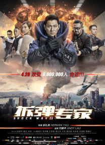 精品视频入口