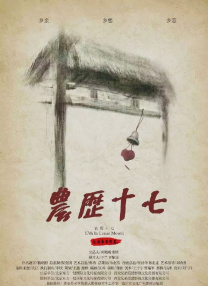 污视频网页