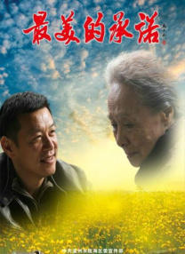 久久精品视频黄色