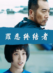 色婷婷色丁香