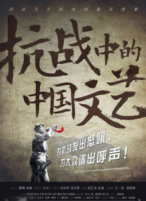 在线看片a