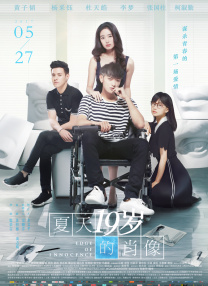 晚上欲望