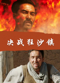 很很鲁在线视频播放影院