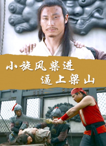 粉丝发来的邀请函