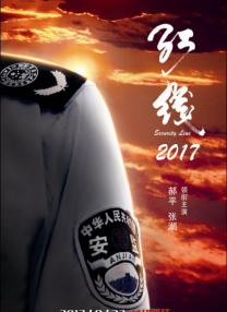 国产精品一区二区蜜桃在线观看