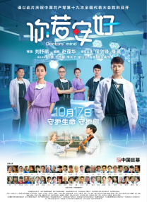 欢乐谷视频在线观看免费版大全
