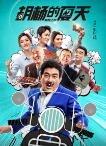 国产成人精品视频免费