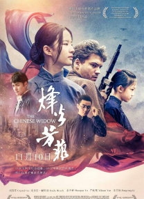 101高清谜片