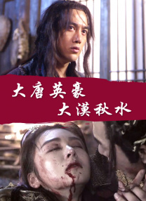排练室的姐姐