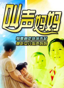 啊啊啊啊啊好大好舒服