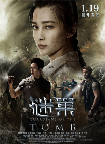 韩国电影年轻的嫂子在线观看