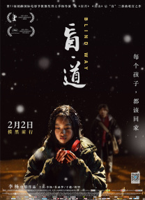 谷原希美一区二区中文