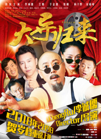 gogo在线高清视频