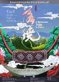一级片a一级片
