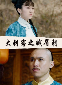 我弟弟有女朋友了