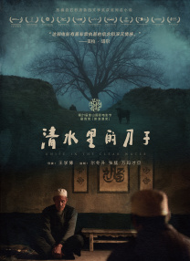 五月花网