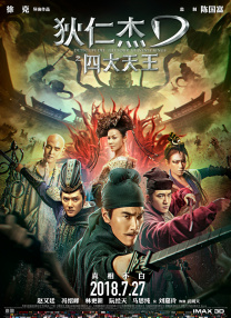 国产精品区一区二区免费