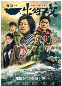91大神在线免费