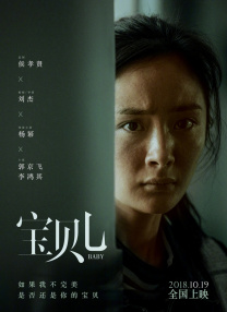 好色妈妈