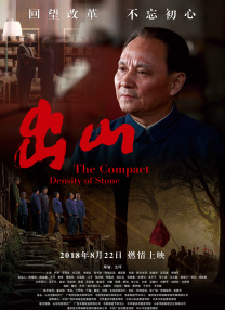 请用你的手指扰乱我吧