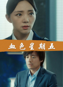 中文字幕日韩一区