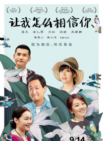 刁嘿视频