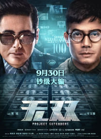 男女激情片在线观看