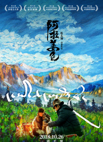 色一色综合
