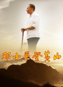 美国一级生活边