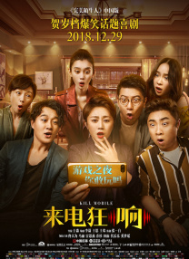 欧美成人精品一级高清片