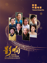 亚洲精品一区二区三区国产