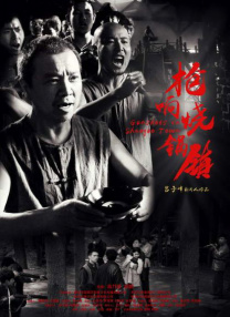 成人性欧美丨区二区三区