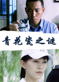 欧美精选在线