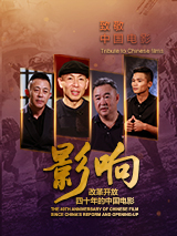 久久99精品久久久久久久野外