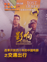 嫩模尤妮丝午夜嫩模私拍福利