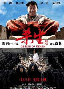 国产精品久久一卡二卡