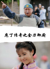 国产91专区