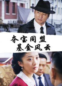 美女制服丝袜一区二区三区