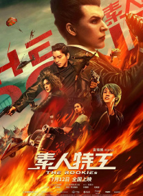 手机看片在线