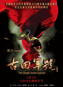 91国产美女在线观看