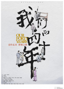 显卡插上显示器没反应