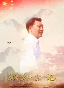 亚洲综合色丁香婷婷六月图片