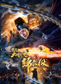欧美系列亚洲系列