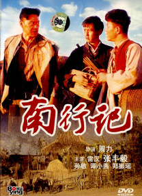 夫妻福利视频导航
