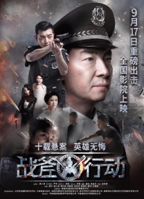 成人香蕉