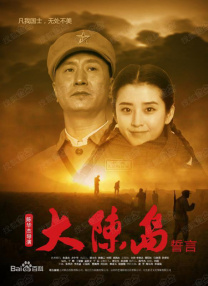本能电影在线观看完整版电视剧高清免费