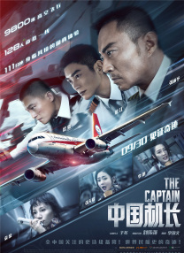 美女脱衣服给男人捅